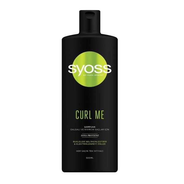 شامپو مخصوص موهای فر سایوس Syoss Curl Me حجم 500 میلی لیتر
