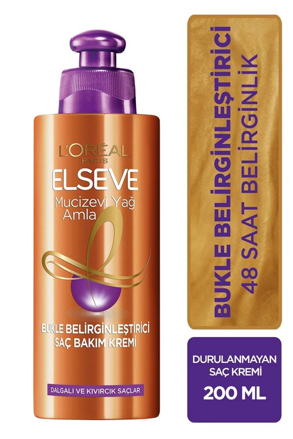 کرم حالت دهنده موی فر لورال Loreal سری Elseve مدل Mucizevi Yag حجم 200 میلی لیتر - Image 2