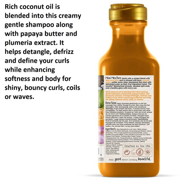 شامپو بدون سولفات آبرسان و ضد وز موهای فر و موج دار مائویی مویسچر Maui Coconut Oil حجم 385 میلی لیتر - Image 5
