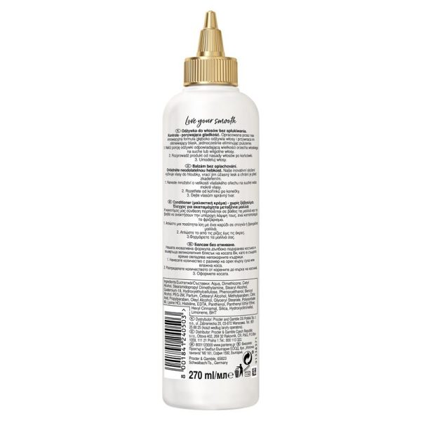 کرم موی ضد وز موهای صاف پنتن اروپایی Pantene Love Your Smooth Leave-in Hair Cream حجم ۲۷۰ میلی لیتر - Image 2