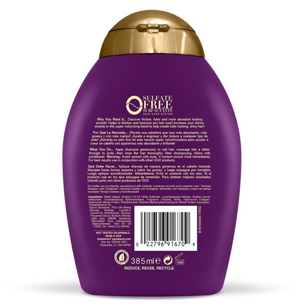 شامپو ضخیم و پرپشت کننده بیوتین و کلاژن او جی ایکس Ogx Biotin Collagen حجم 385 میلی لیتر - Image 2