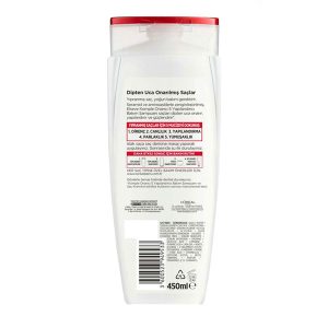 شامپو ترمیم کننده لورال مدل توتال ریپیر Loreal Komple Onarici 5 حجم 450 میل