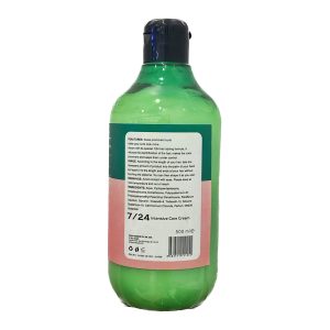 کرم حالت ‌دهنده سولکس مخصوص موهای فر Solex Belirgin Bukleler Prominent Curls حجم 500 میلی لیتر