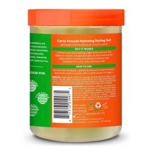 ژل حالت دهنده موی فر کنتو حاوی آووکادو و شی باتر Cantu Avocado Hydrating Gel حجم 524 گرم