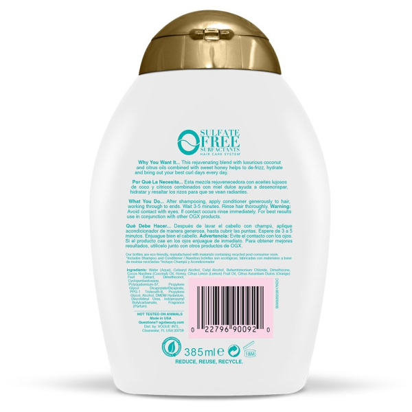 نرم کننده موهای فر او جی ایکس Ogx Coconut Curls Conditioner حجم 385 میلی لیتر - Image 3