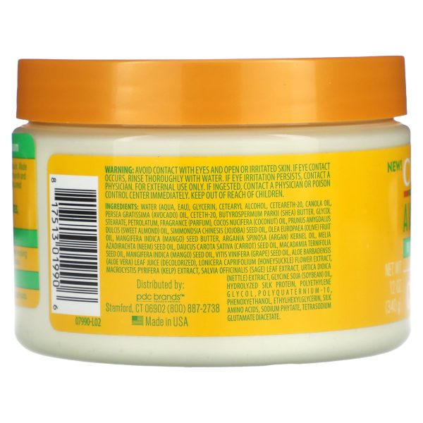 کرم موی فر کننده کنتو آووکادو Cantu Avocado Curling Cream حجم 340 گرم - Image 4