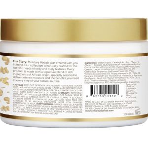 کرم فر کننده بعد از حمام افریکن پراید African Pride Moisture Miracle Shea Butter & Flaxseed Oil Curling Cream حجم 340 گرم
