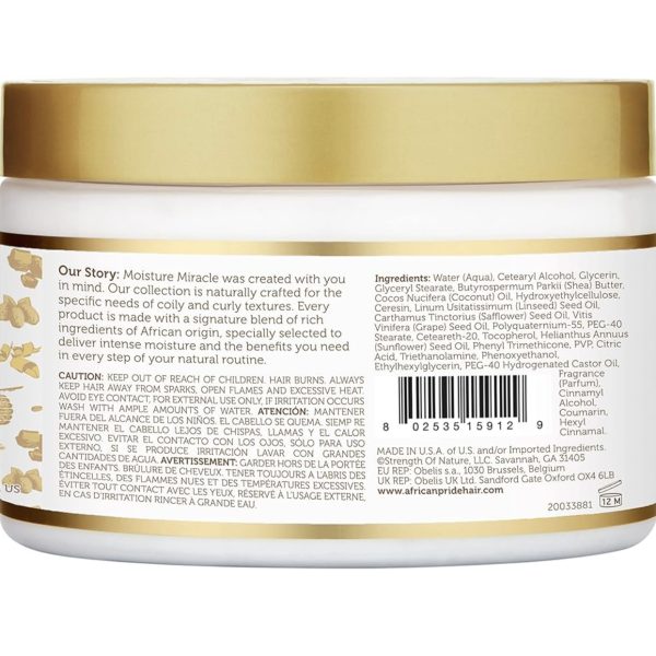 کرم فر کننده بعد از حمام افریکن پراید African Pride Moisture Miracle Shea Butter & Flaxseed Oil Curling Cream حجم 340 گرم - Image 2