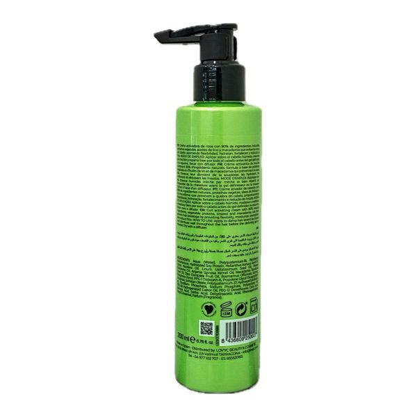 کرم اکتیویتور موی فر لاویک Lov'yc Curly Hair Activator Cream حجم 200 میلی لیتر - Image 2