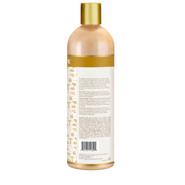 شامپو بدون سولفات موی فر افریکن پراید AFRICAN PRIDE MOISTURE MIRACLE  HONEY & COCONUT OIL SHAMPOO حجم 473 میلی لیتر - Image 3
