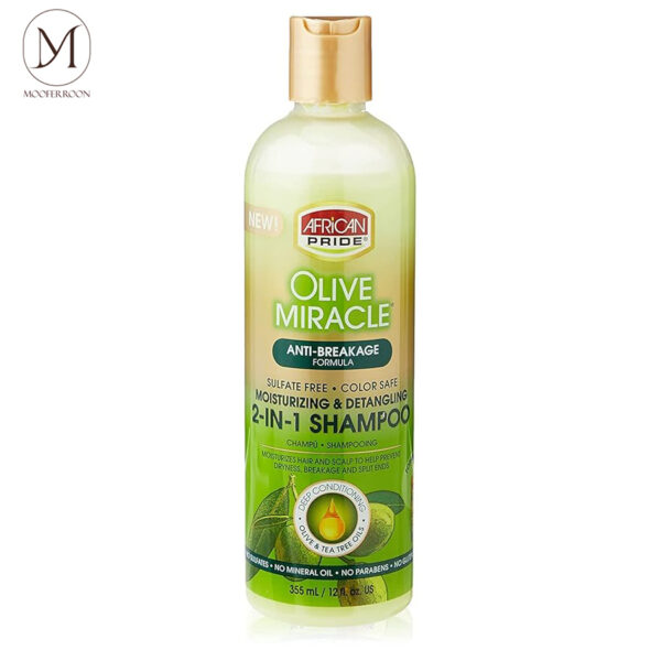نرم کننده بعد از حمام زیتون آفریکن پراید African Pride Olive Miracle Leave-In Conditioner 355ml