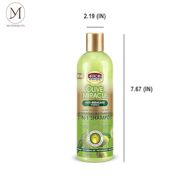 نرم کننده بعد از حمام زیتون آفریکن پراید African Pride Olive Miracle Leave-In Conditioner 355ml - Image 4