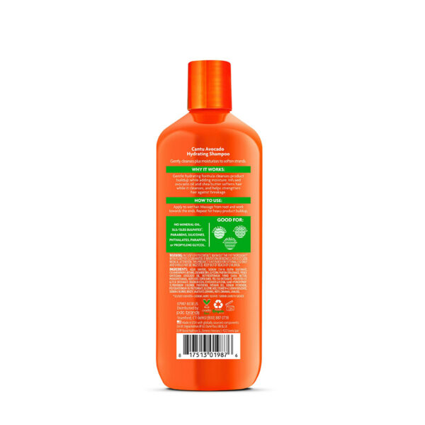 شامپو آبرسان کنتو آووکادو حجم 400 میلی لیتر Cantu Avocado Hydrating Shampoo - Image 4